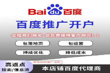 SEM推广实战案例：关键词优化与广告投放技巧